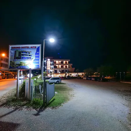 艾塔格兰德酒店 酒店 Radhimë